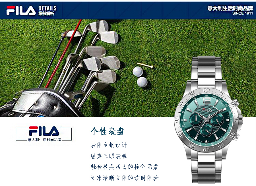 FILA 쳘(l)ʯӢʿֱFA-4122-15 Ȿԭ