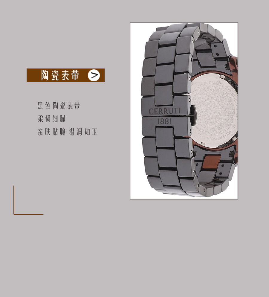 CERRUTI 1881 (gu) 1881ʯӢʿֱCRA078Z299H Ȿԭ