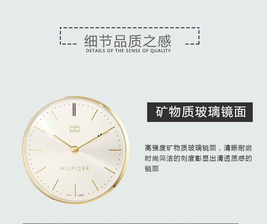 TOMMY HILFIGER ϣMʯӢŮʿֱ1781692 Ȿԭ