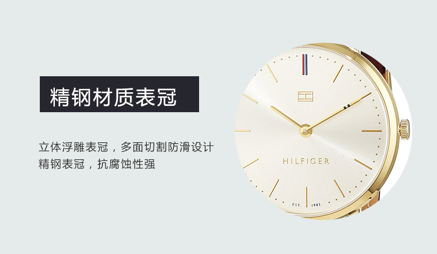TOMMY HILFIGER ϣMʯӢŮʿֱ1781692 Ȿԭ