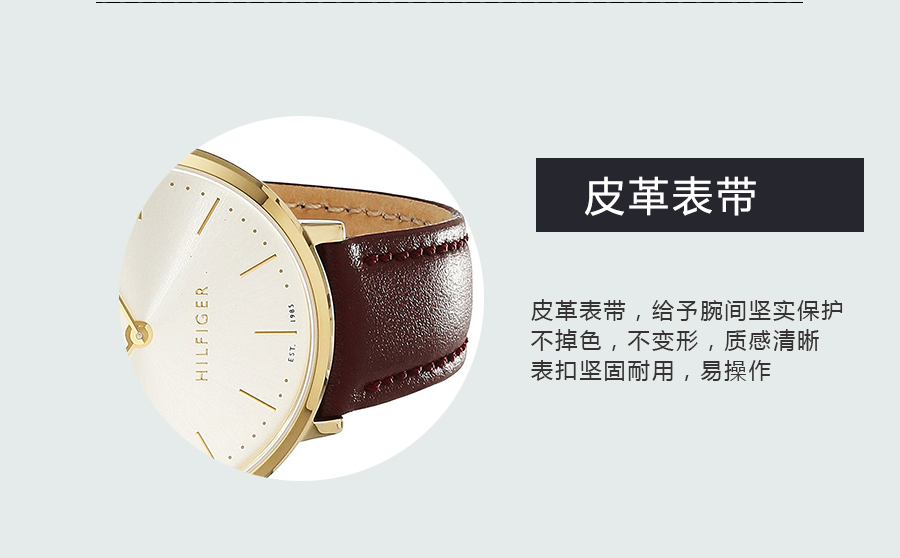 TOMMY HILFIGER ϣMʯӢŮʿֱ1781692 Ȿԭ