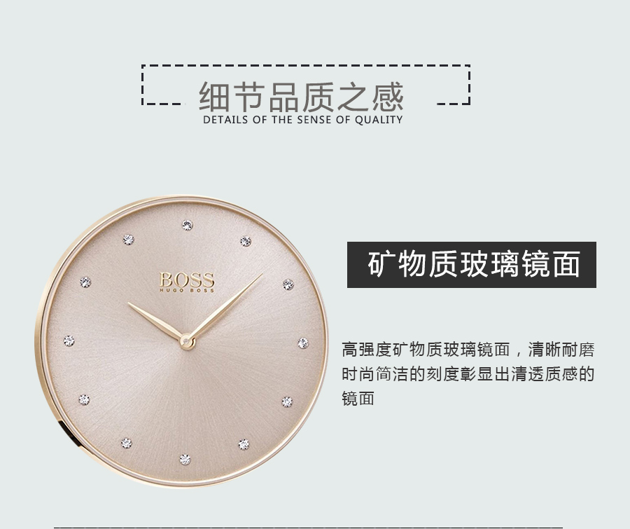 HUGO BOSS ʿʯӢŮʿֱ1502411 Ȿԭ