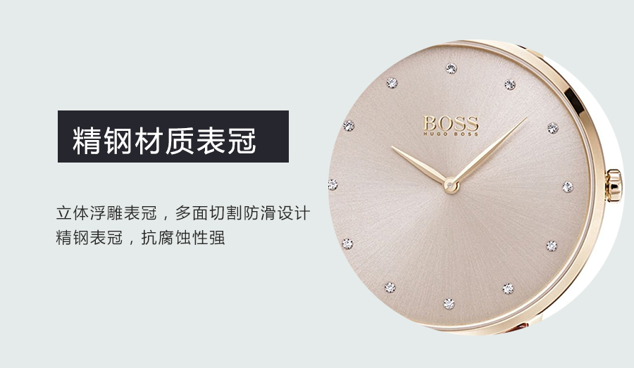 HUGO BOSS ʿʯӢŮʿֱ1502411 Ȿԭ
